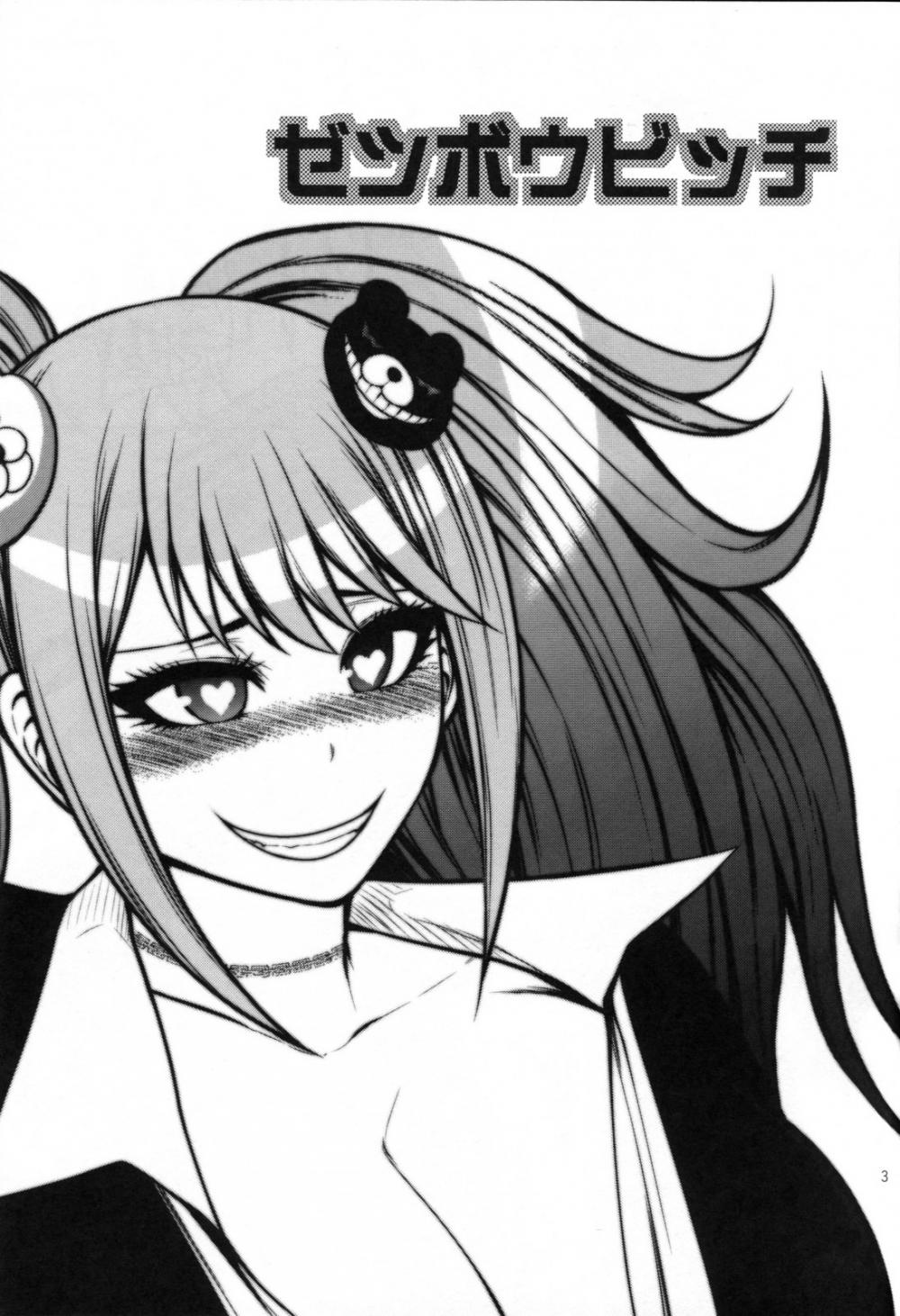 Hentai Manga Comic-Zetsubou Bitch-Read-2